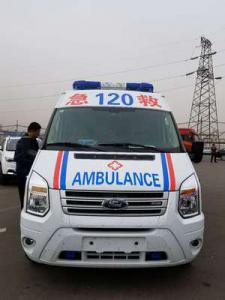 黎川县跨省长途